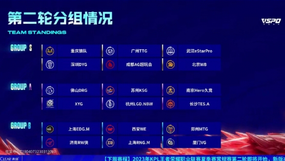 个五莲县的