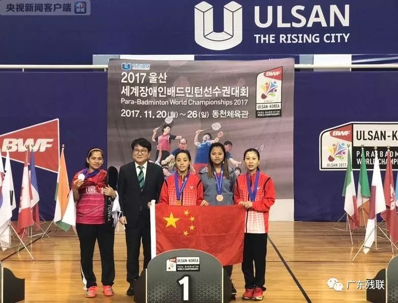 li li
